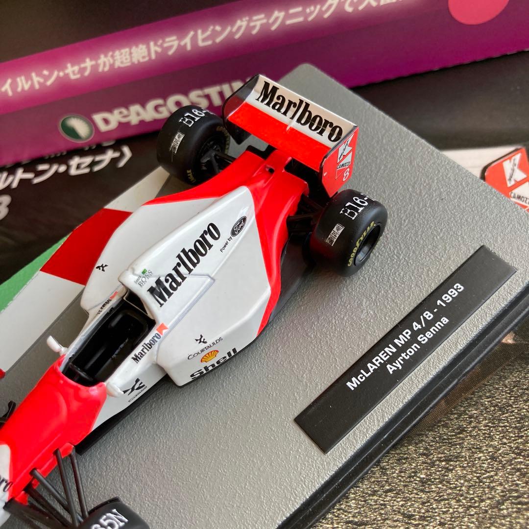 ミニカー Marlboro McLaren MP4/8 FORD HB D7 1993