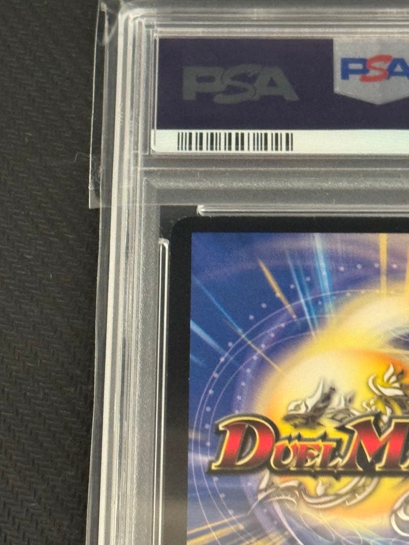 【O.G@D.G】龍炎鳳エターナル・フェニックス　初期　PSA9