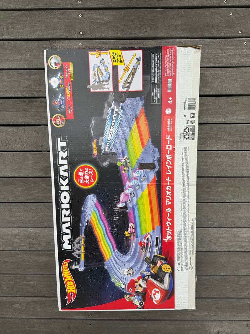 ホットウィール マリオカート レインボーロード（コースのみ）