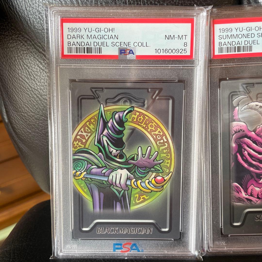 遊戯王　カードダス　バンダイ　PSA7 PSA8 PSA9 4枚　初期　1999