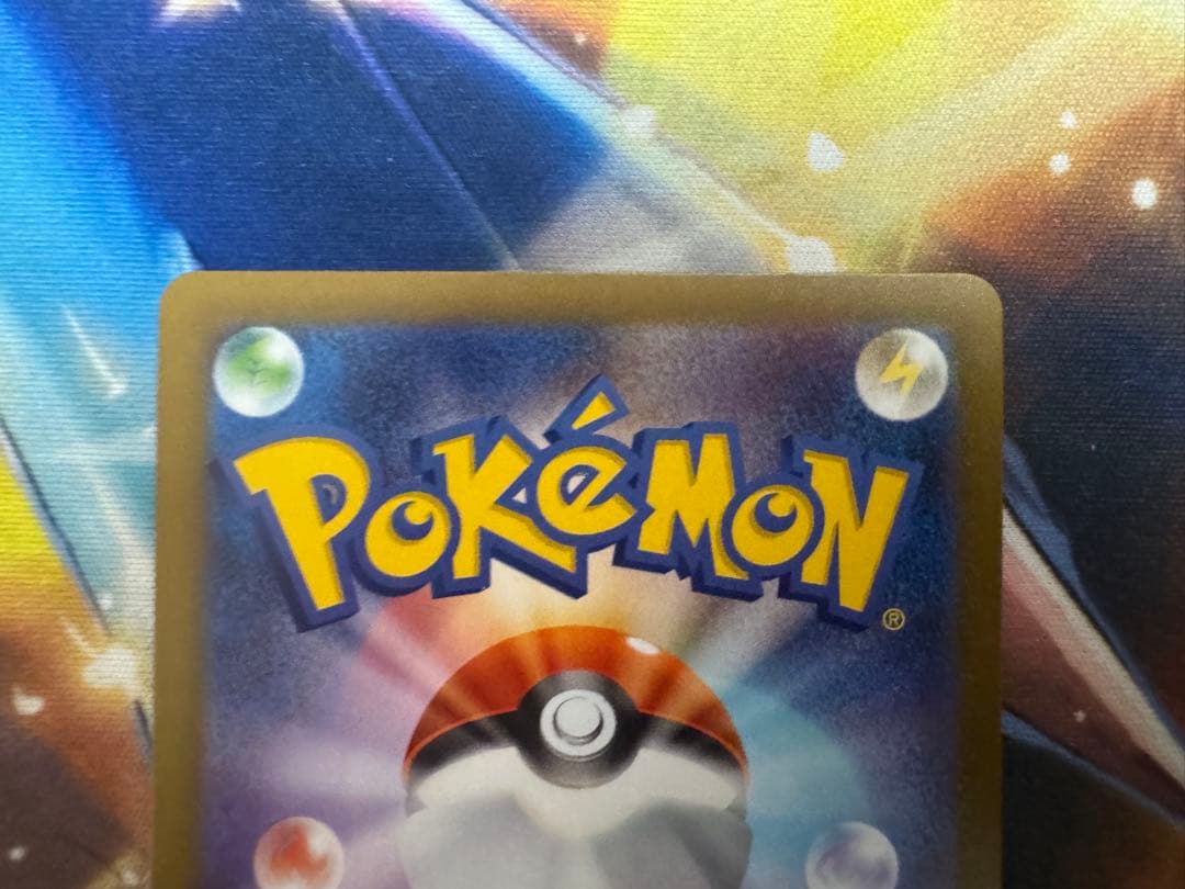 リーリエの決心　SR2枚セット