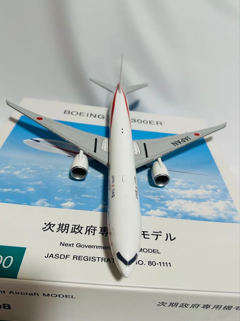 全日空商事 1/200 Boeing 777-300ER モデル JG20108