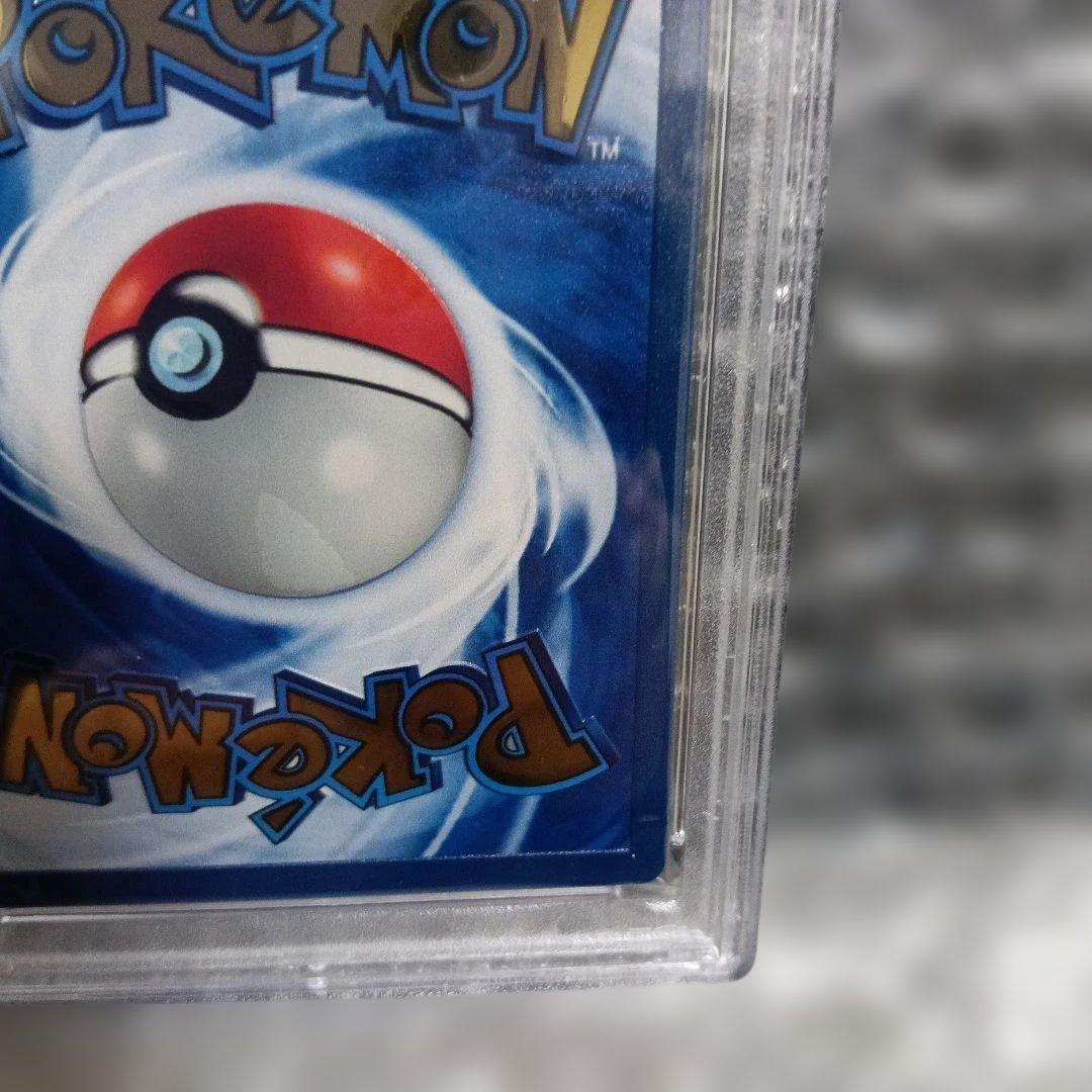 極美品認定品ピカチュウウルトラメタルコレクションカ−ド!.2021年.PSA8！