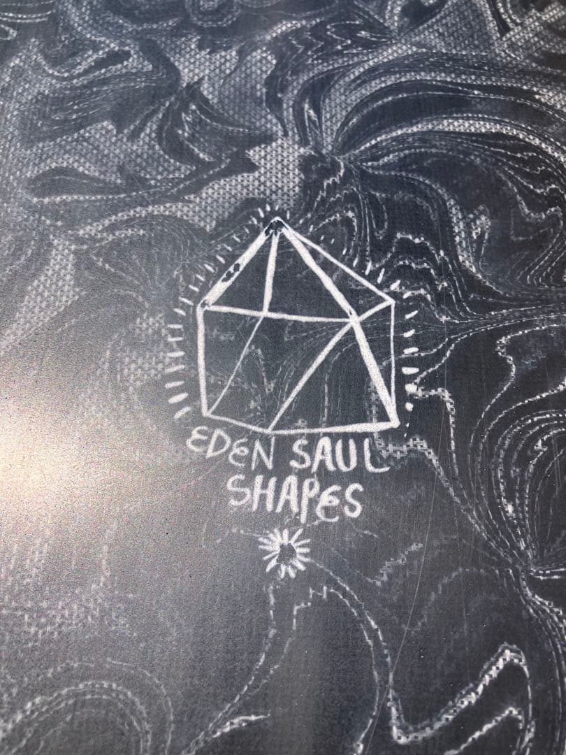 shuDeadkooks デッドクークス Ege Bamyasi 6’6