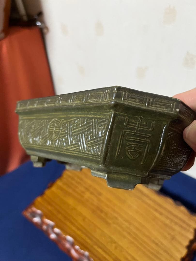 93 盆栽　盆栽鉢　植木鉢　中国鉢　南京蕎麦袖隅入　長方鉢