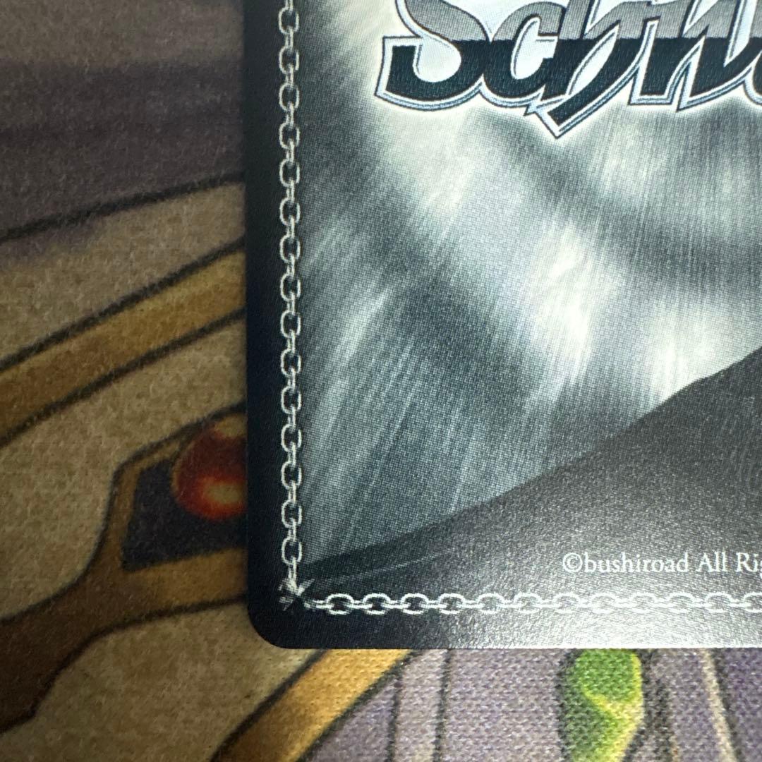 学園の聖母 マーシャ SP ヴァイスシュヴァルツ