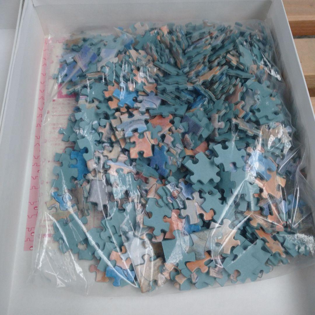 ナウシカ ジグソーパズル TFG-511 500ピース 未使用 箱状態悪いです。