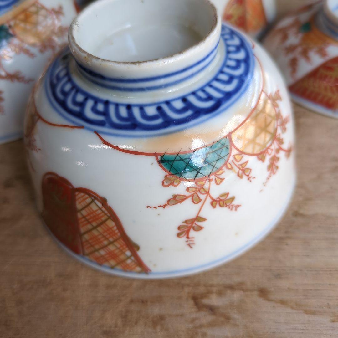 骨董 伊万里 古伊万里 茶碗 蓋茶碗 染め付け 錦手 アンティーク 5つ〜