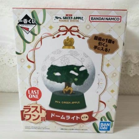 ★ミセス 一番くじ★ラストワン★大森元貴 ぬいぐるみ カップ ストール チャーム