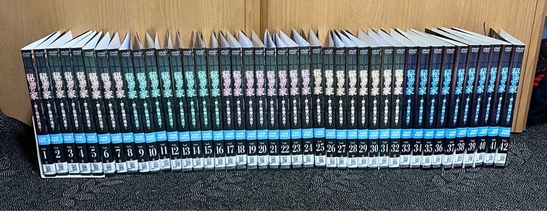 秘密の家 愛と復讐の迷宮 DVD 全42巻 全巻セット