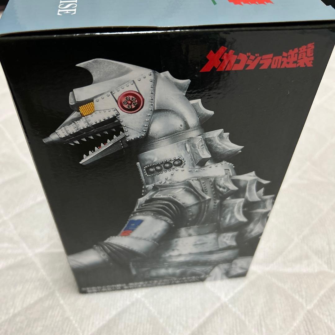 一番くじ　ゴジラ　怪獣乱舞　B賞、C賞、D賞セット