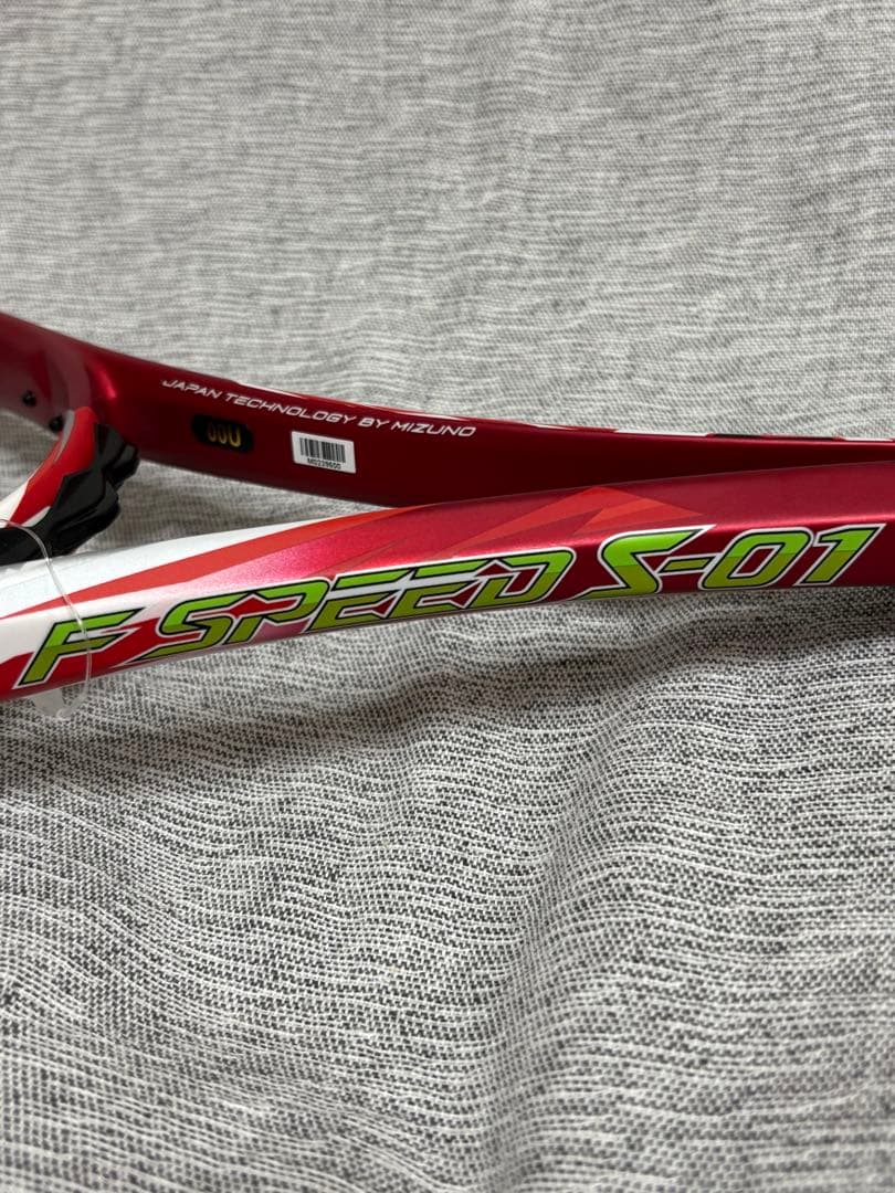 ミズノ　エフ　スピード　Ｓ−０１　ソフトテニス　軟式ラケット　新品　ケース付