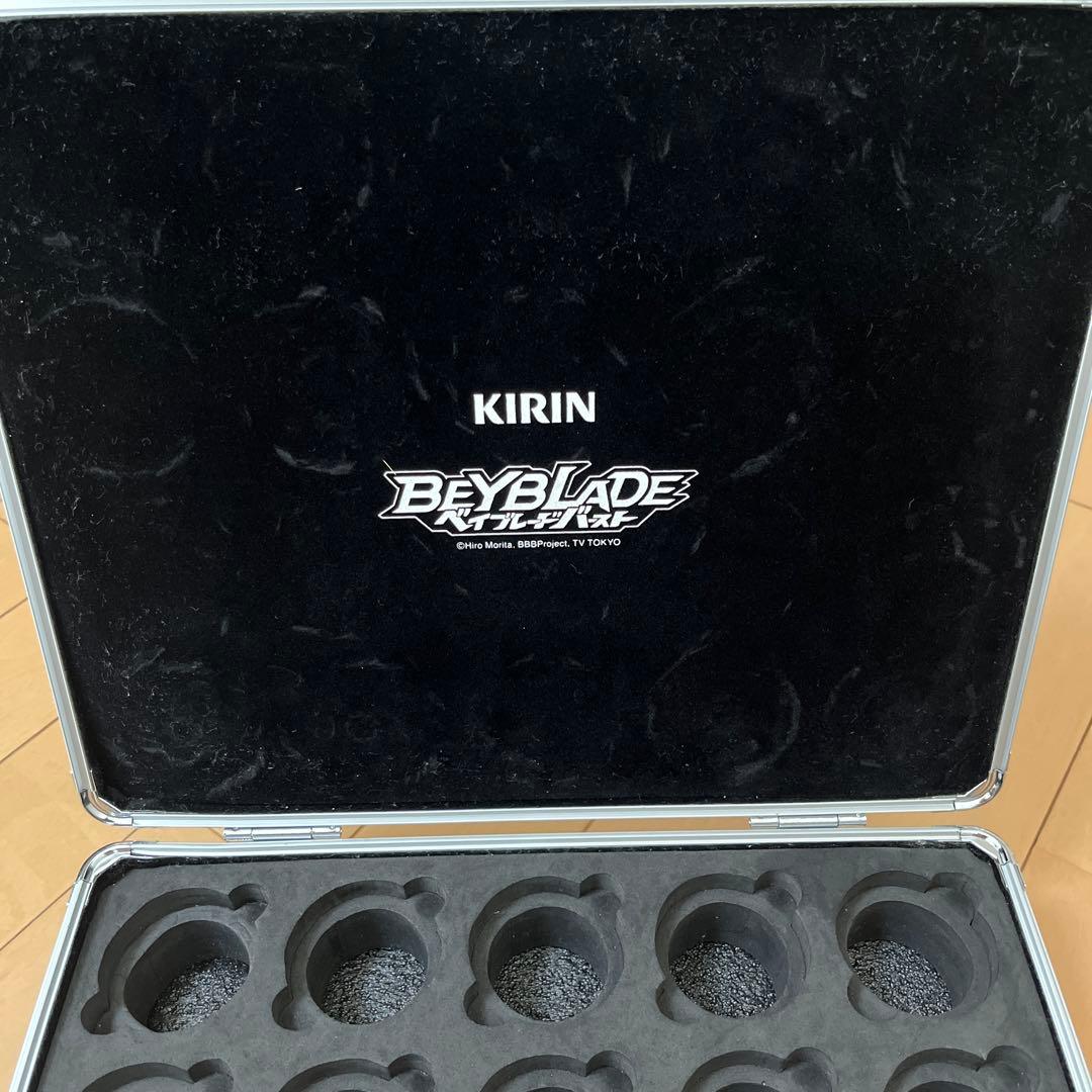 ⭐︎激レア⭐︎ ベイブレードバースト　キリン生茶　アタッシュケース