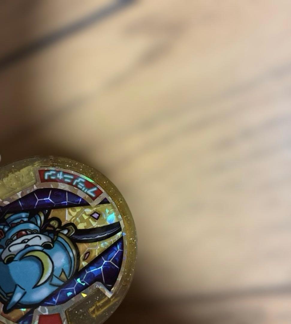 ぷ*ち様 初代ブシニャン　レジェンドメダル　妖怪ウォッチ　妖怪メダル