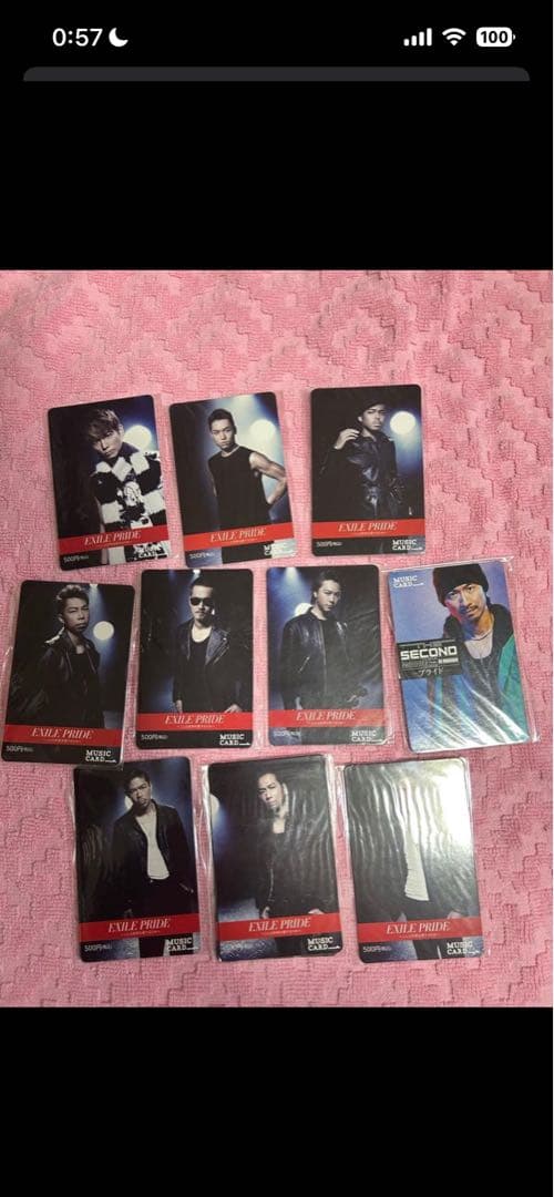 EXILE 三代目JSB ライブDVD グッズ まとめ売り