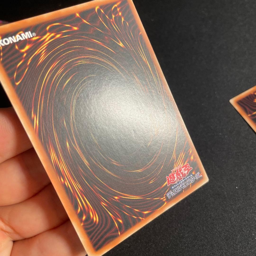 遊戯王　サイバー・ドラゴン・コア　アジア版　25thシークレット