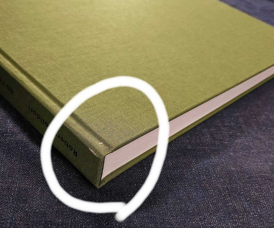 Robert Polidori 60 Feet Road ロバート・ポリドリ