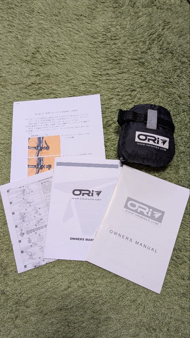 希少　ORI BIKE オリバイク M9　折りたたみ自転車