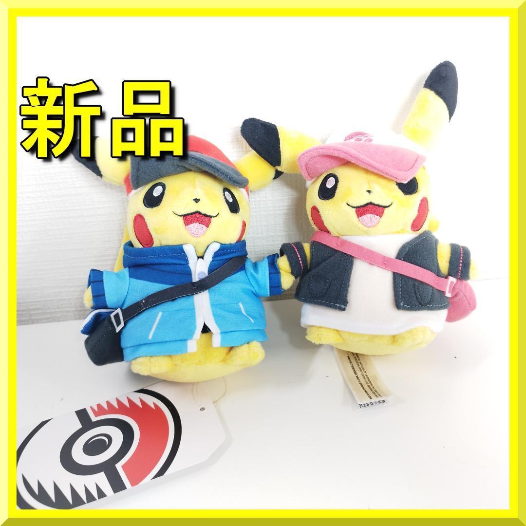 ピカチュウ 25周年 イッシュ地方 ぬいぐるみ ニューヨーク ポケセン h94I