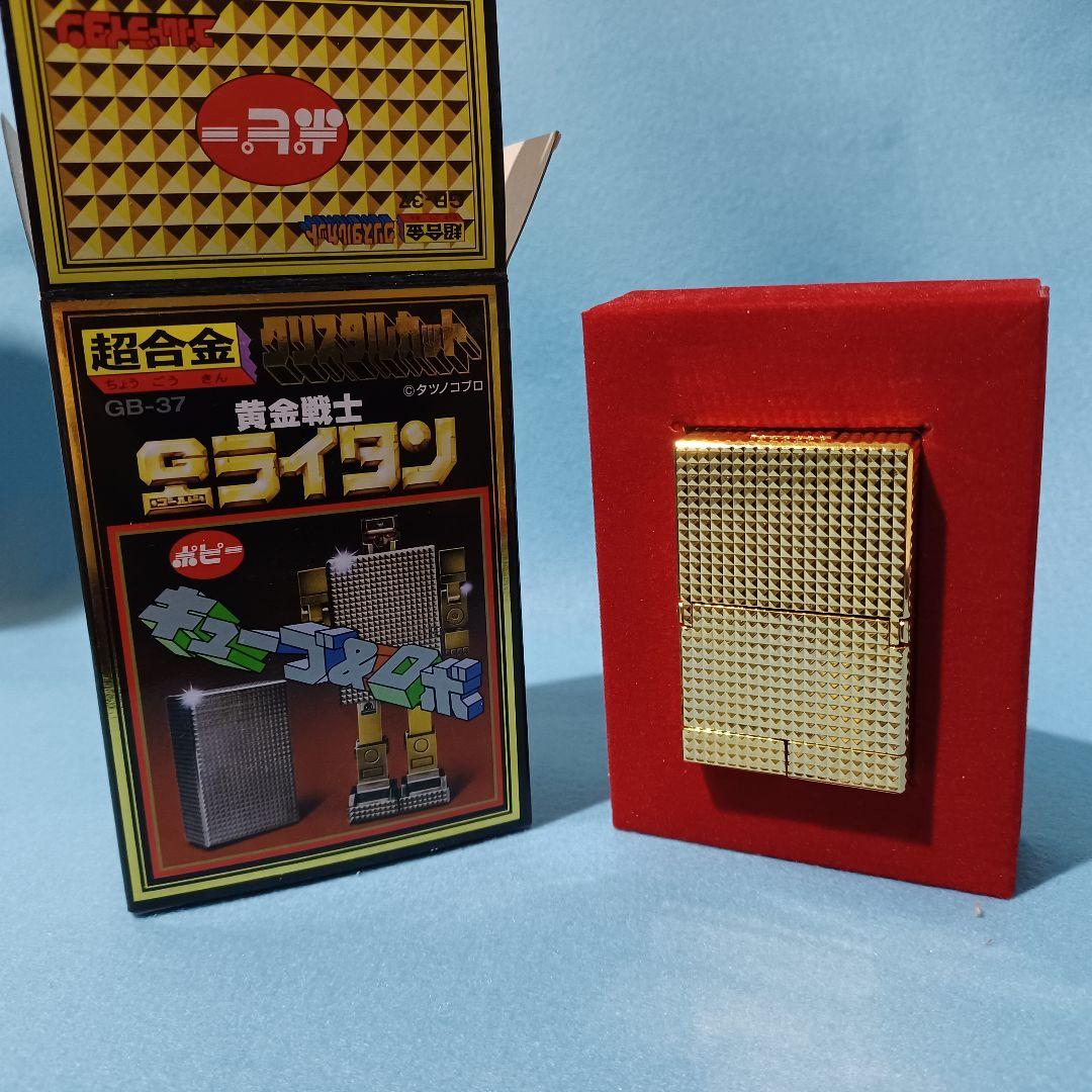 変形超合金　メカニカルキューブ