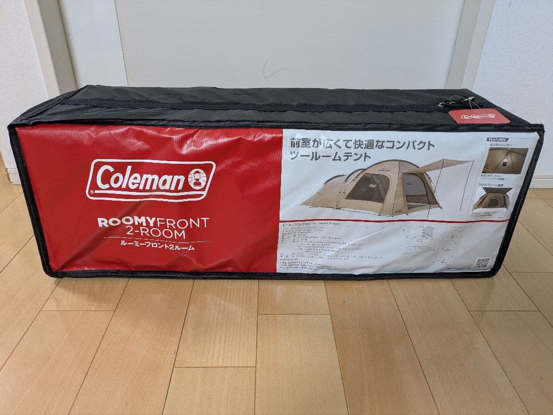 【新品未開封】Coleman ルーミーフロント2ルーム