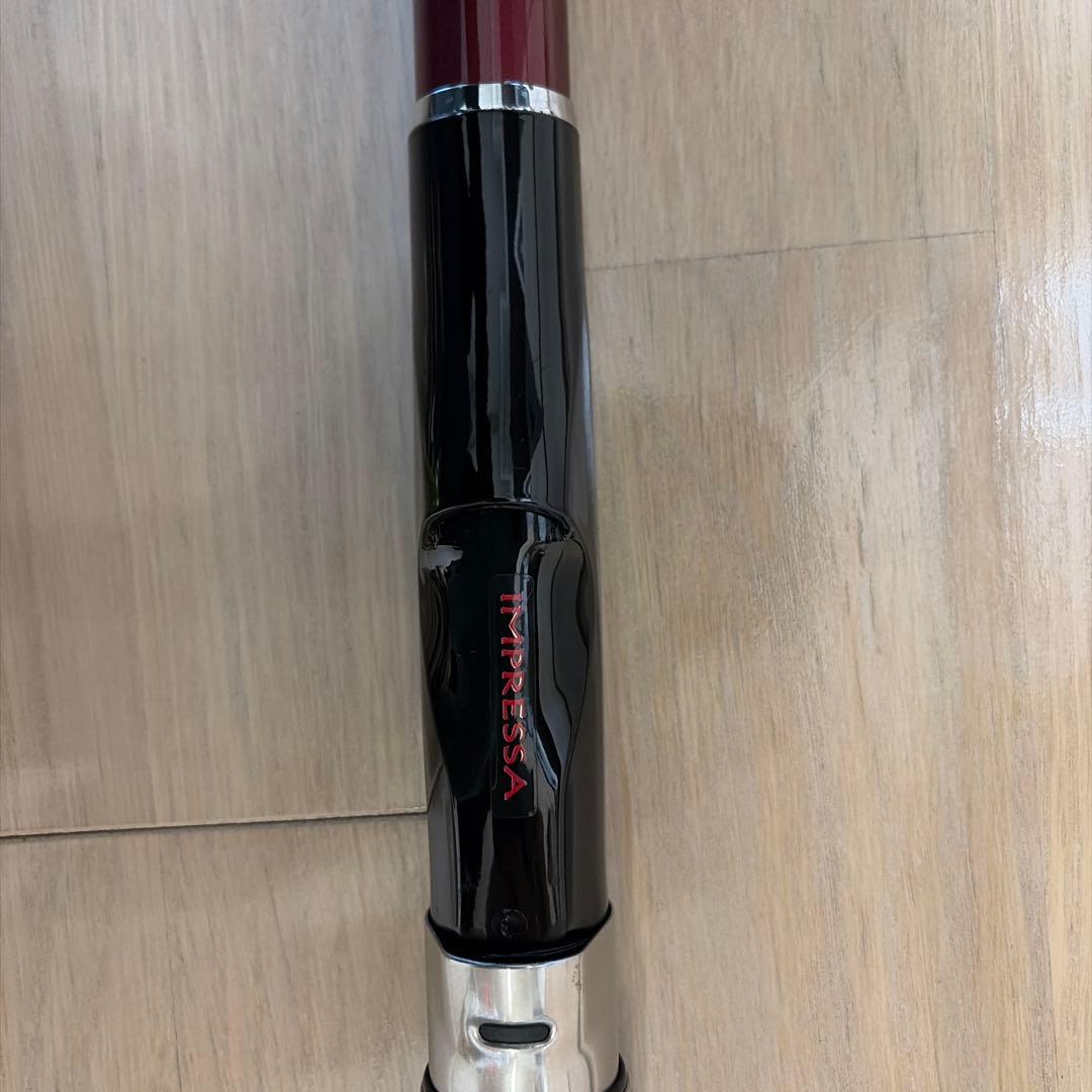 ダイワインプレッサ遠投4-53B