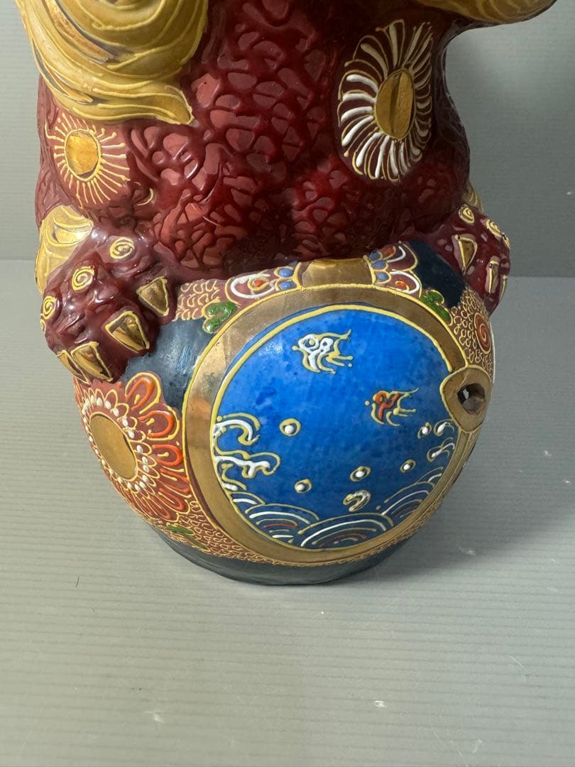 2517 九谷焼 玉乗り獅子 狛犬 シーサー 置物 開運 魔除け 縁起物 骨董品