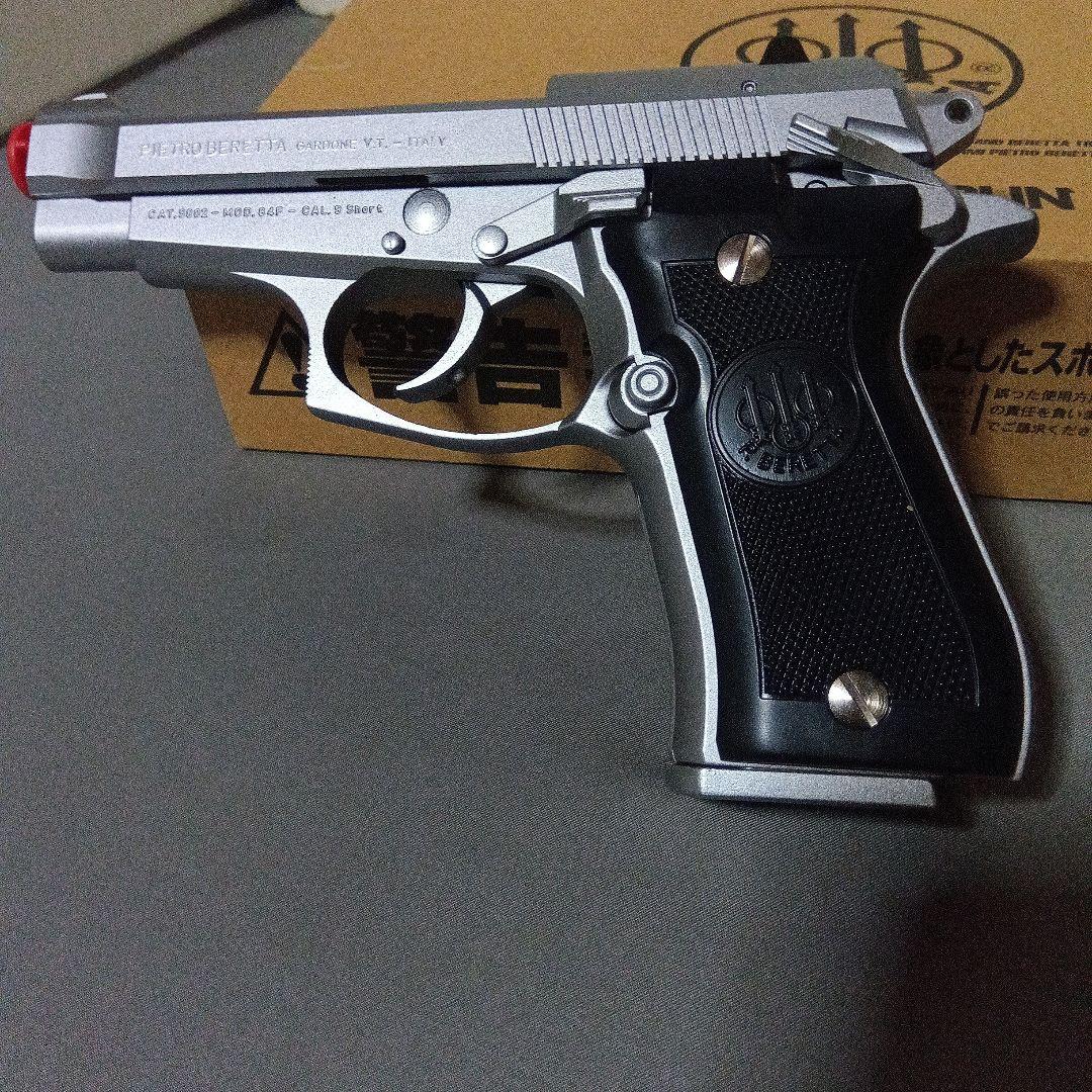 WA ベレッタ M84FS チーター ブローバック　シルバーモデル　　ウエスタン