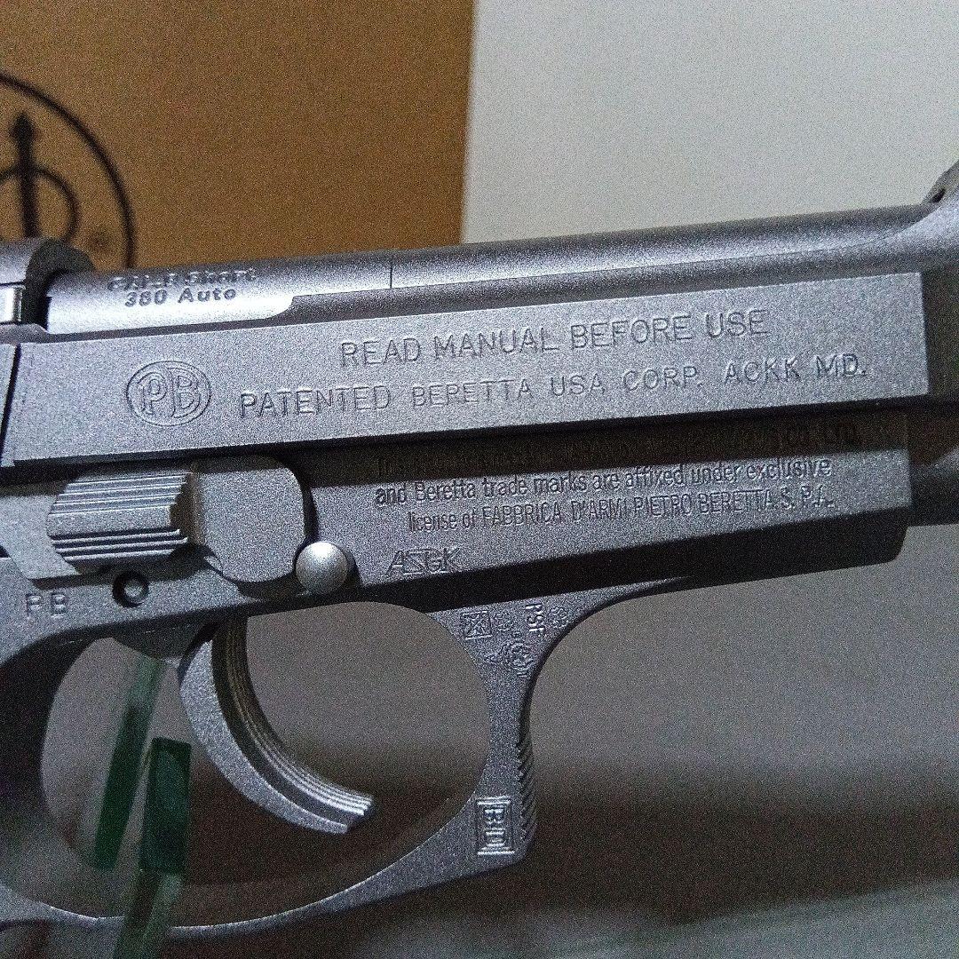 WA ベレッタ M84FS チーター ブローバック　シルバーモデル　　ウエスタン