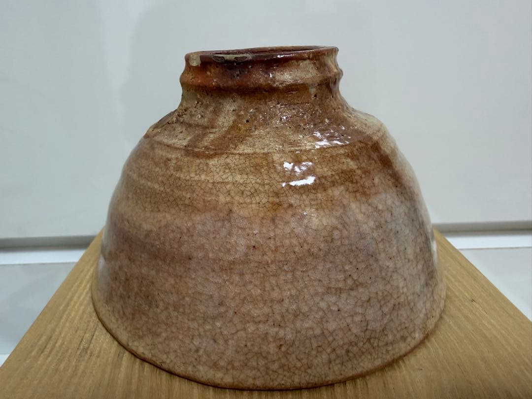 萩焼　増野陶花　茶碗　茶器　陶芸　茶道具