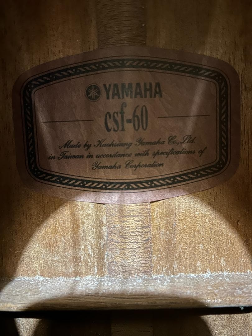 YAMAHA　csf-60　アコースティックギター　小型