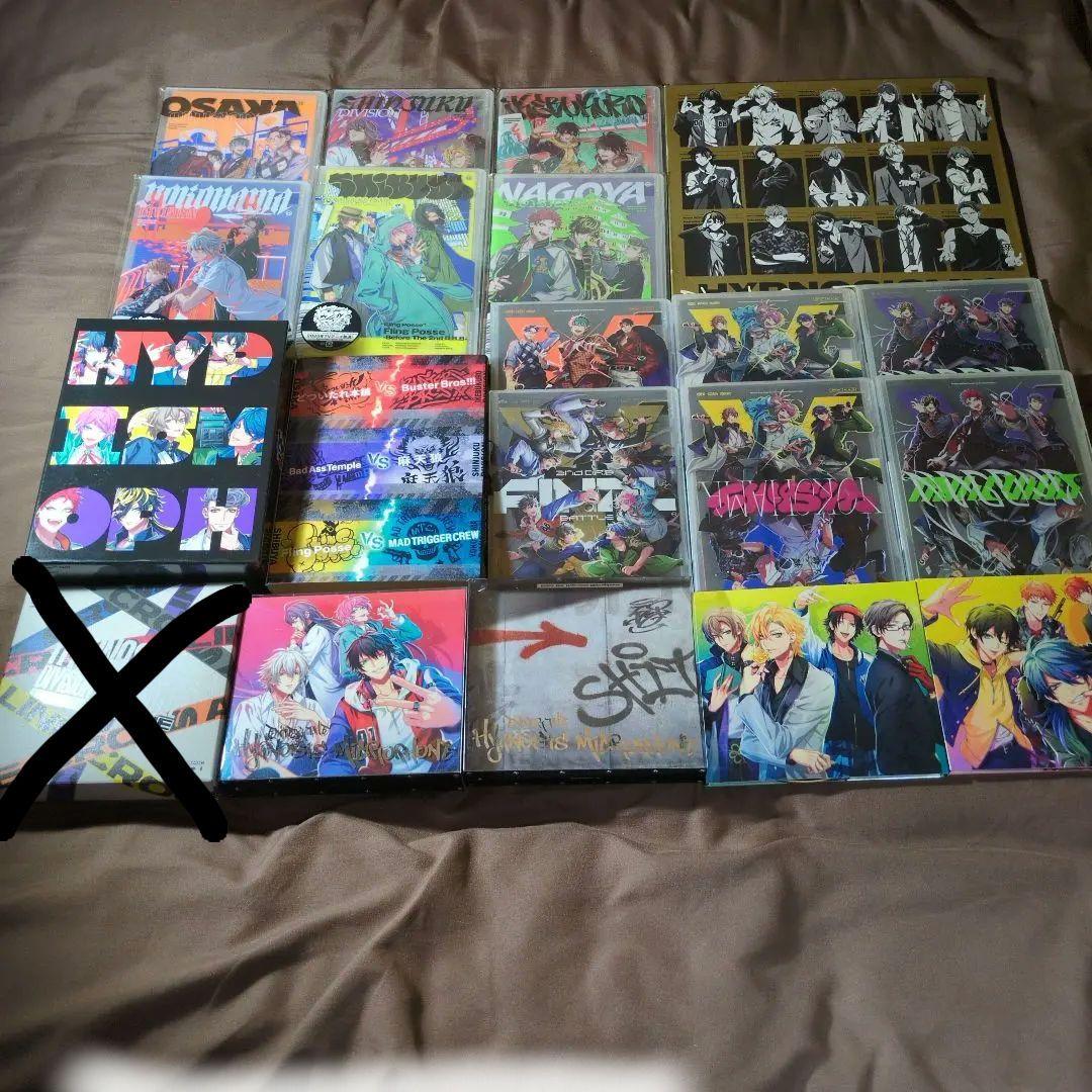 ヒプマイまとめ売り 200点 麻天狼 MTC バラ売り〇