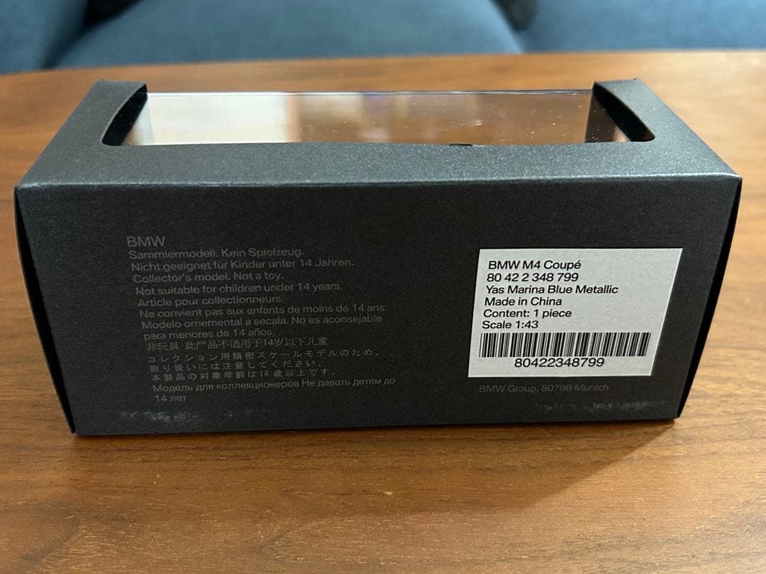 【希少】Minichamps  M4 クーペ(F82) 1/43 ブルー