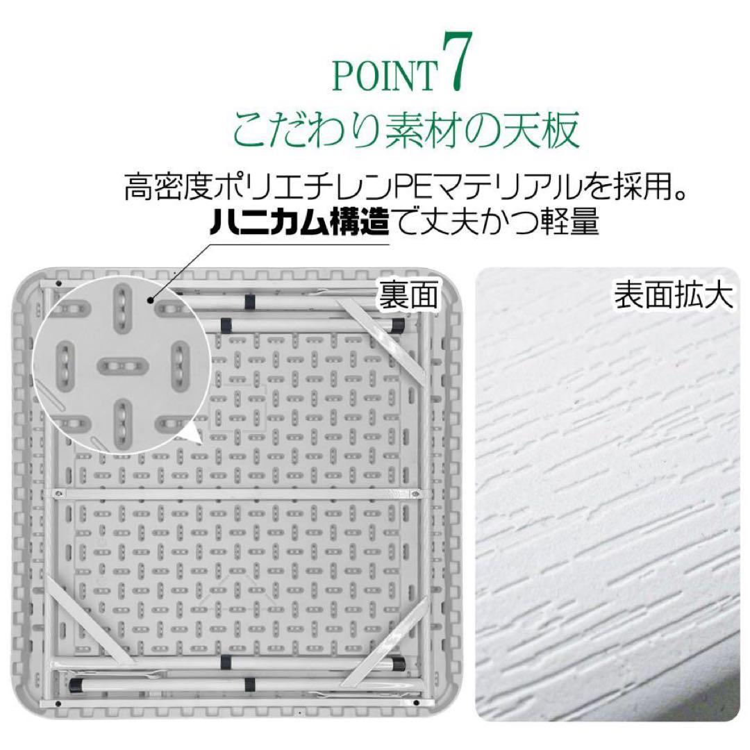 【新品】家庭用 麻雀卓 座卓 麻雀テーブル ホワイト