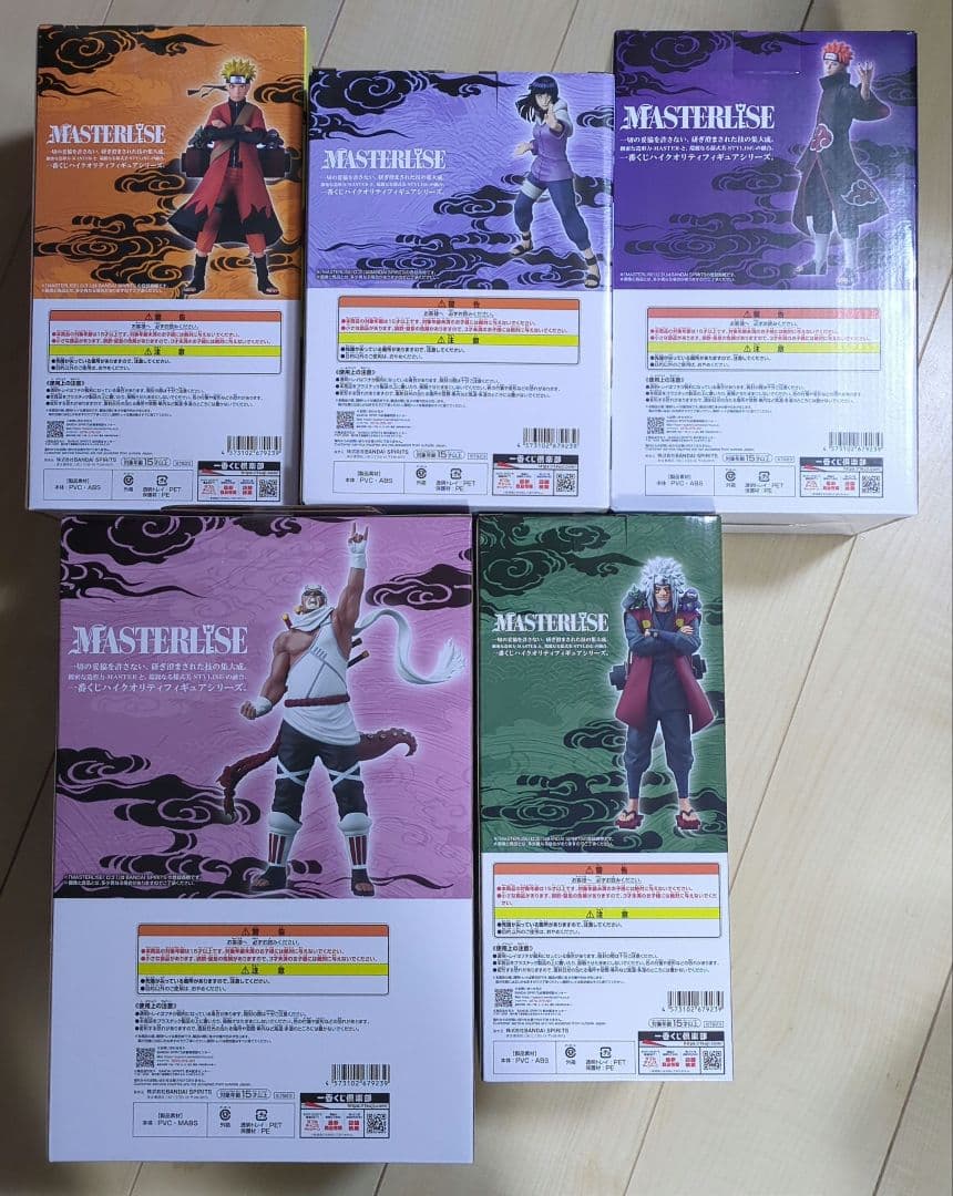 未開封　一番くじ　NARUTO-ナルト-　疾風伝　A賞　B賞　C賞　D賞　E賞