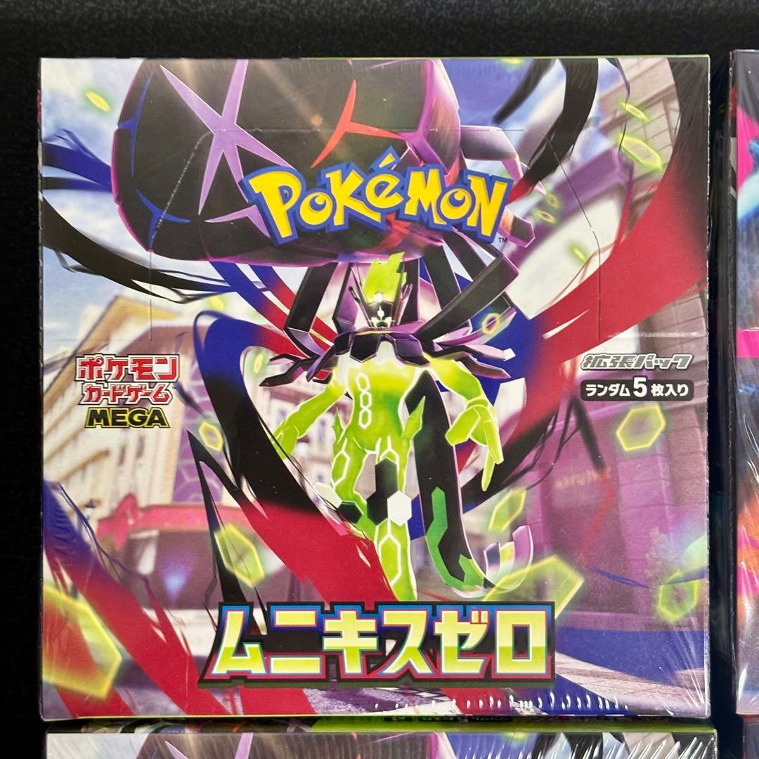 【シュリンク付き】インフェルノX ムニキスゼロ 各2box計4BOX