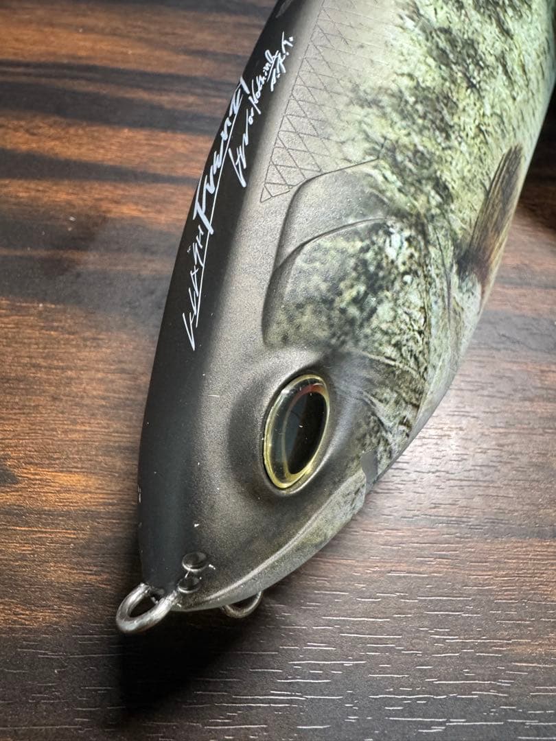 DRT KLASH Frenzy(フレンジー) DRTバス