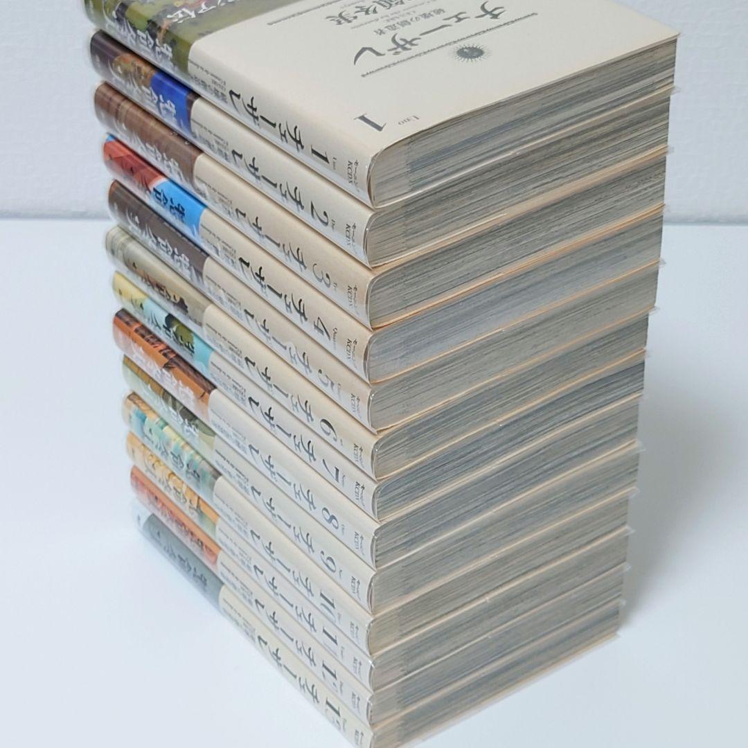 チェーザレ 破壊の創造者 1−13完結セット(帯付き)