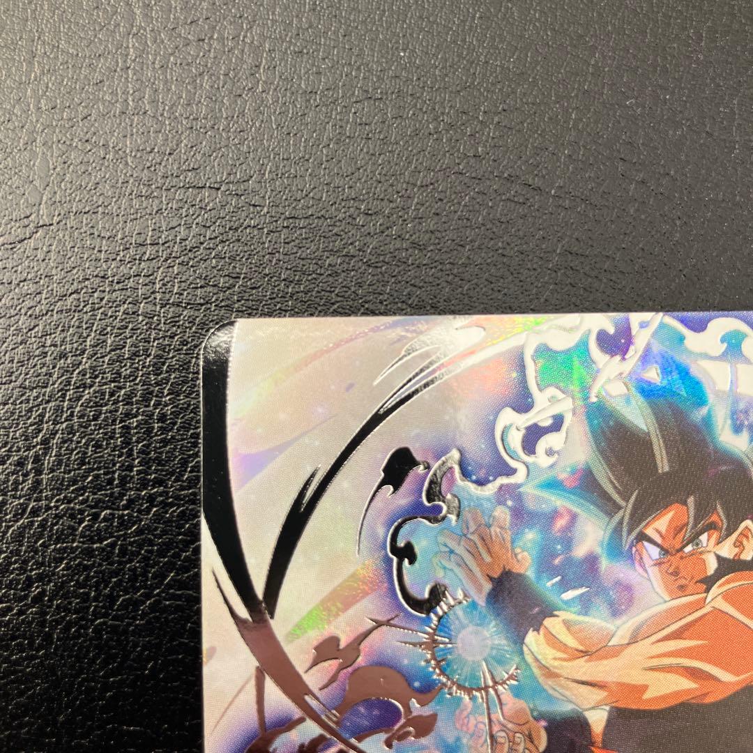 BM7-SEC LC 孫悟空