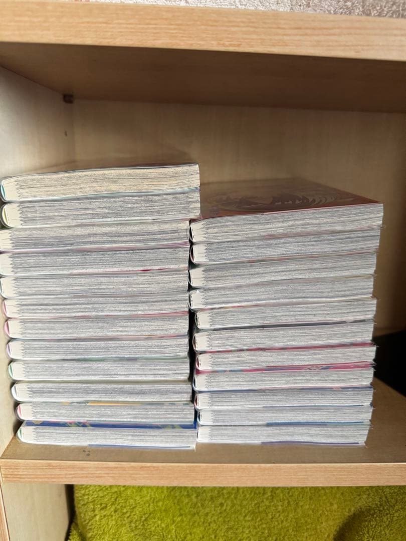 ウィッチウォッチ 1〜23巻 全巻初版帯付き