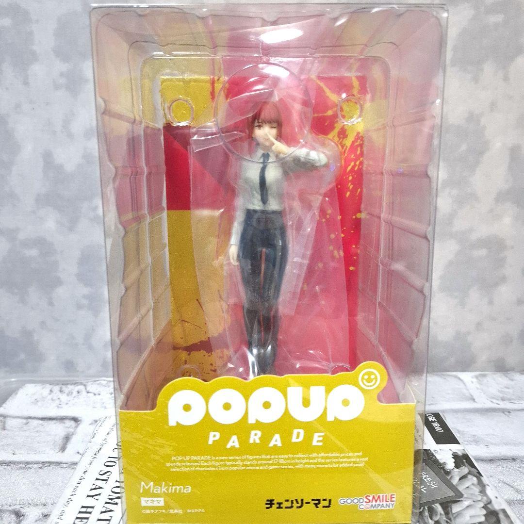 チェンソーマン ポップアップパレード マキマ パワー フィギュア 2点 未開封