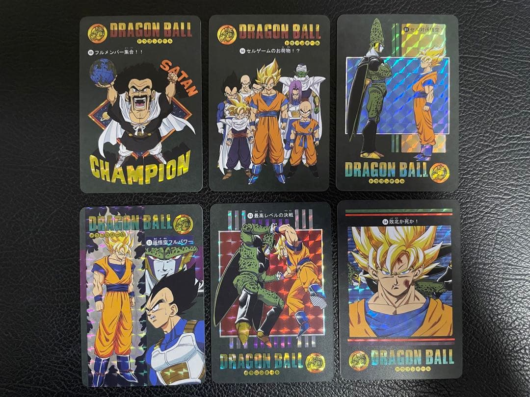 ⑤人造人間、セル編　66枚　ビジュアルアドベンチャー　（海外版）