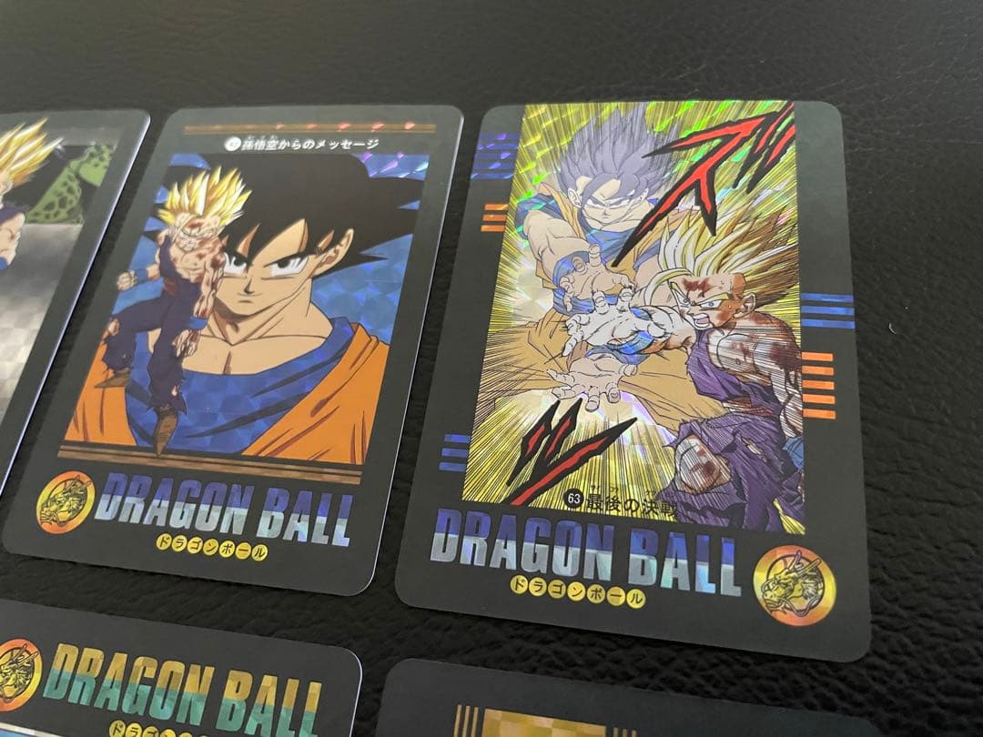 ⑤人造人間、セル編　66枚　ビジュアルアドベンチャー　（海外版）