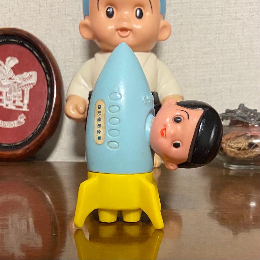 ソフビ 諏訪信用金庫　信ちゃん号 ロケット 貯金箱 ビンテージ 昭和レトロ