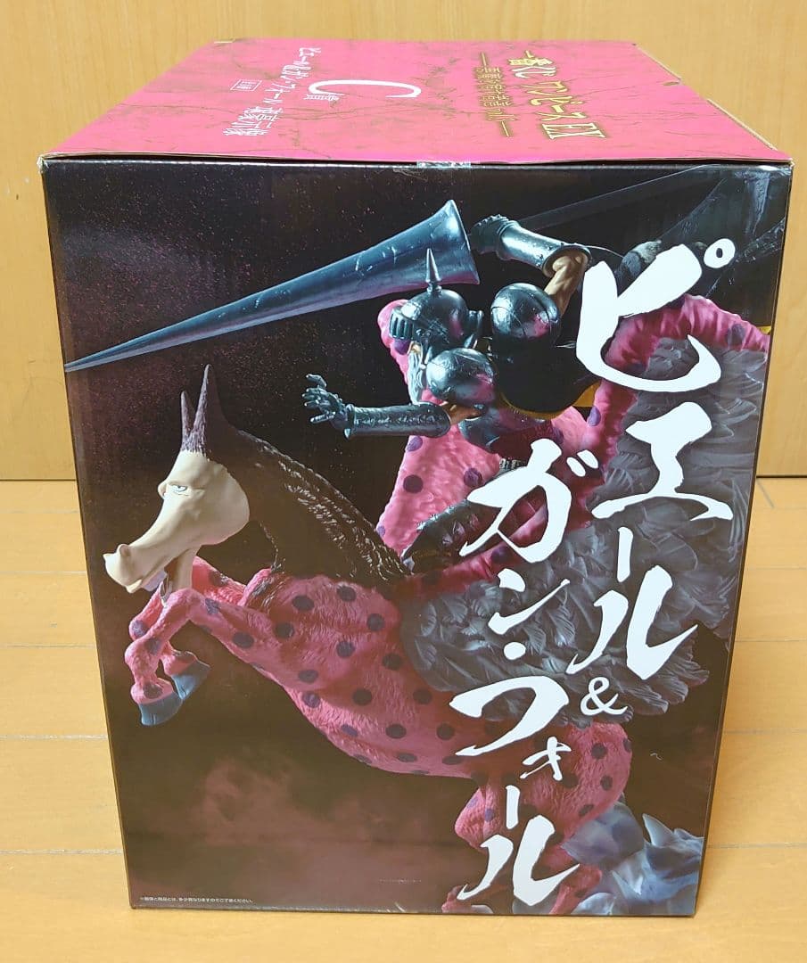 一番くじ ワンピース EX C賞 ピエール&ガン・フォール 魂豪示像