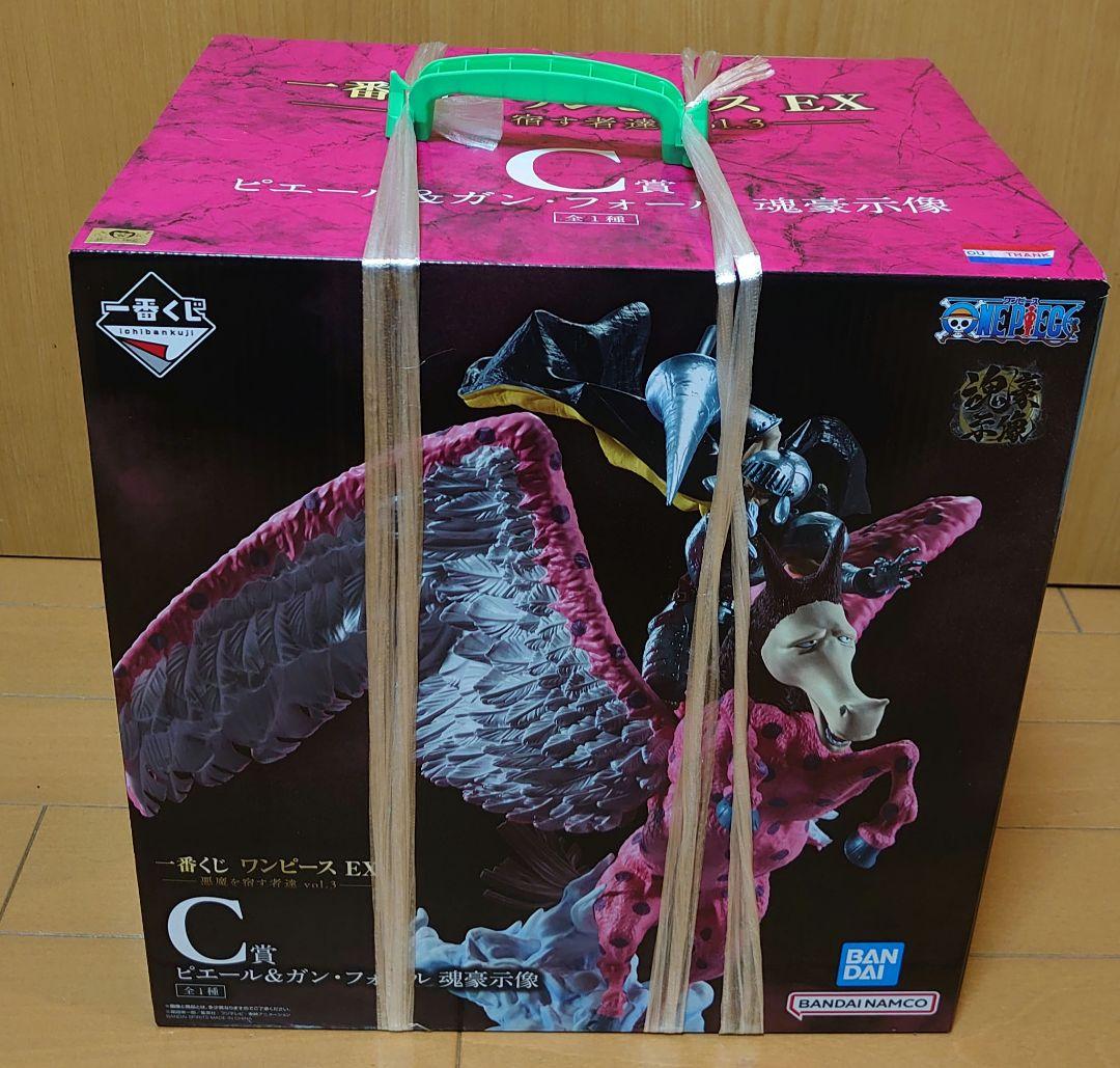 一番くじ ワンピース EX C賞 ピエール&ガン・フォール 魂豪示像