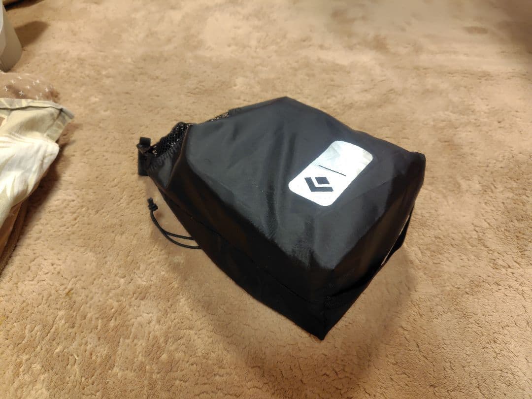 （Masaさま専用）　グライドライトミックス