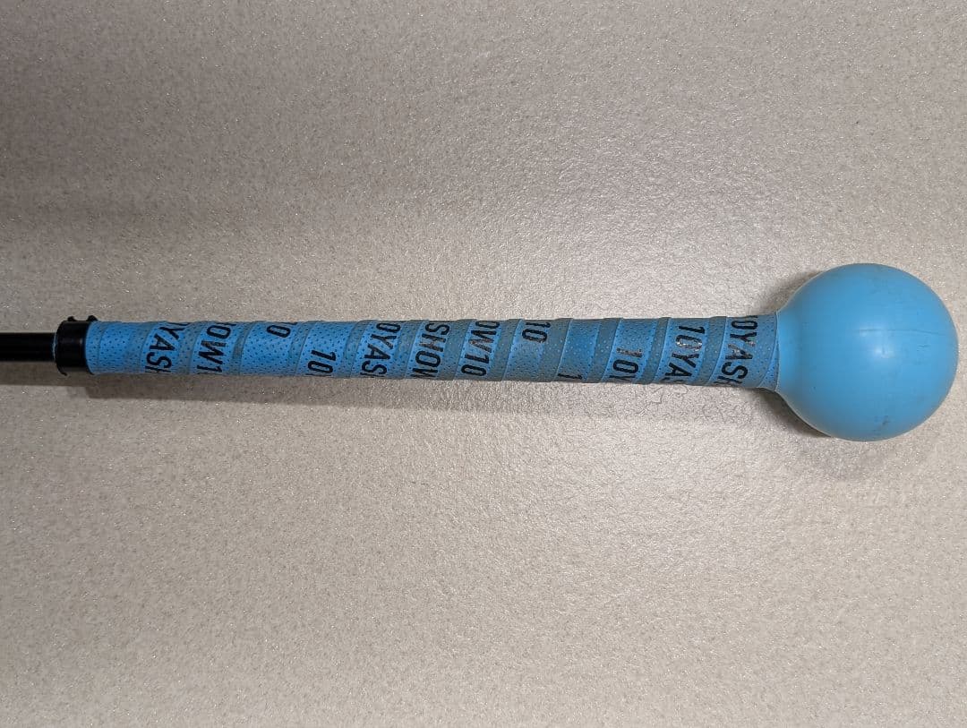 辻村鍛錬棒/10YASHOW10/東家商店/トウヤショウテン