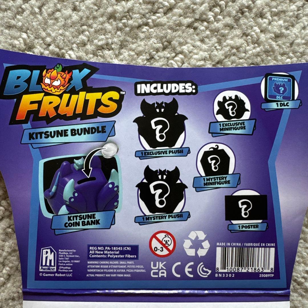 Blox Fruits Kitsune Bundle プレミアムコード付き