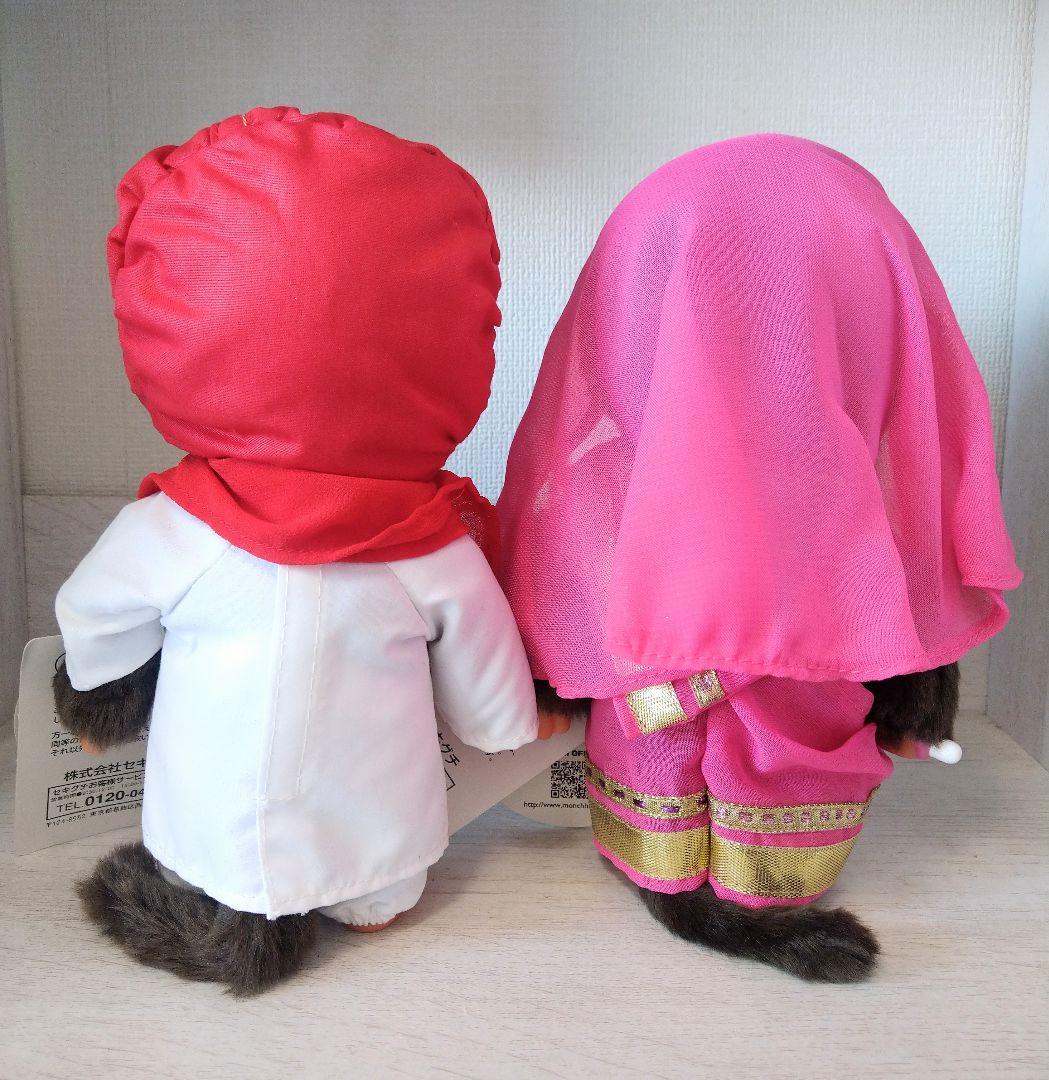 新品 40周年記念 ワールド モンチッチ インド 2体セット 276020